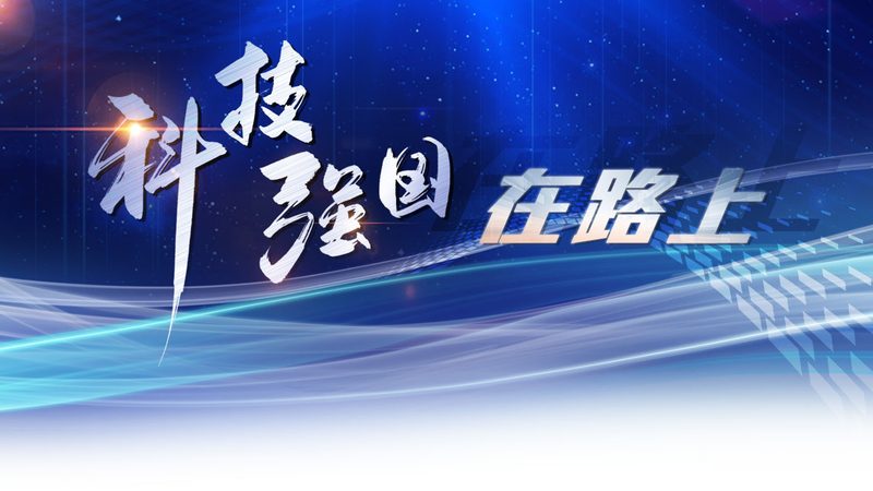 数据湖运维管理工具对比