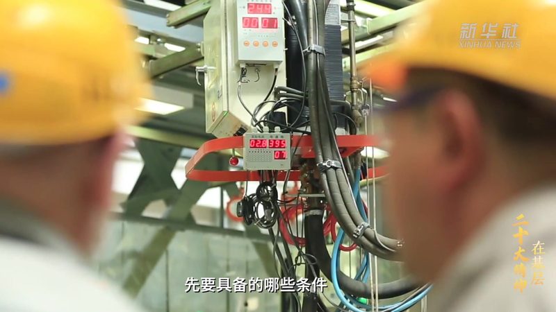 软件定制开发公司选哪家？关键看这几点**