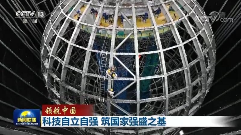 智能工厂数字化转型：揭秘数字化解决方案背后的关键要素**