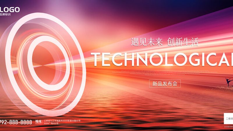 跨境电商云服务：揭秘价格背后的价值与考量