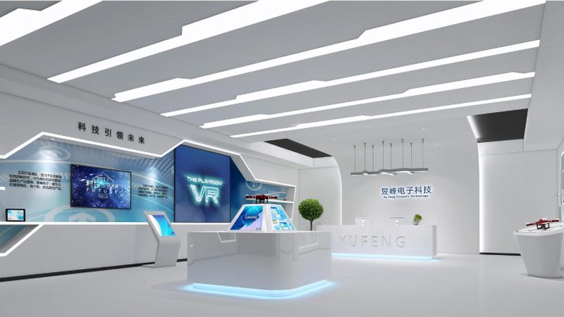 制造业ERP软件实施费用：揭秘影响成本的关键因素