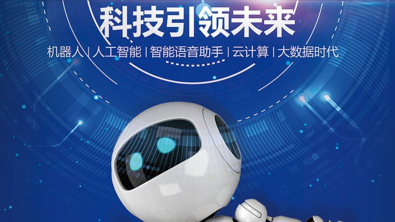 私有云搭建：代理加盟，构建企业数据安全新防线**